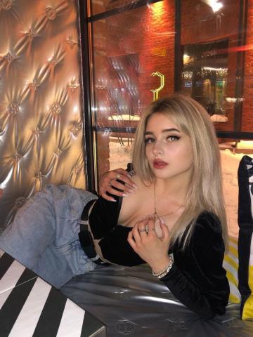 Екатерина